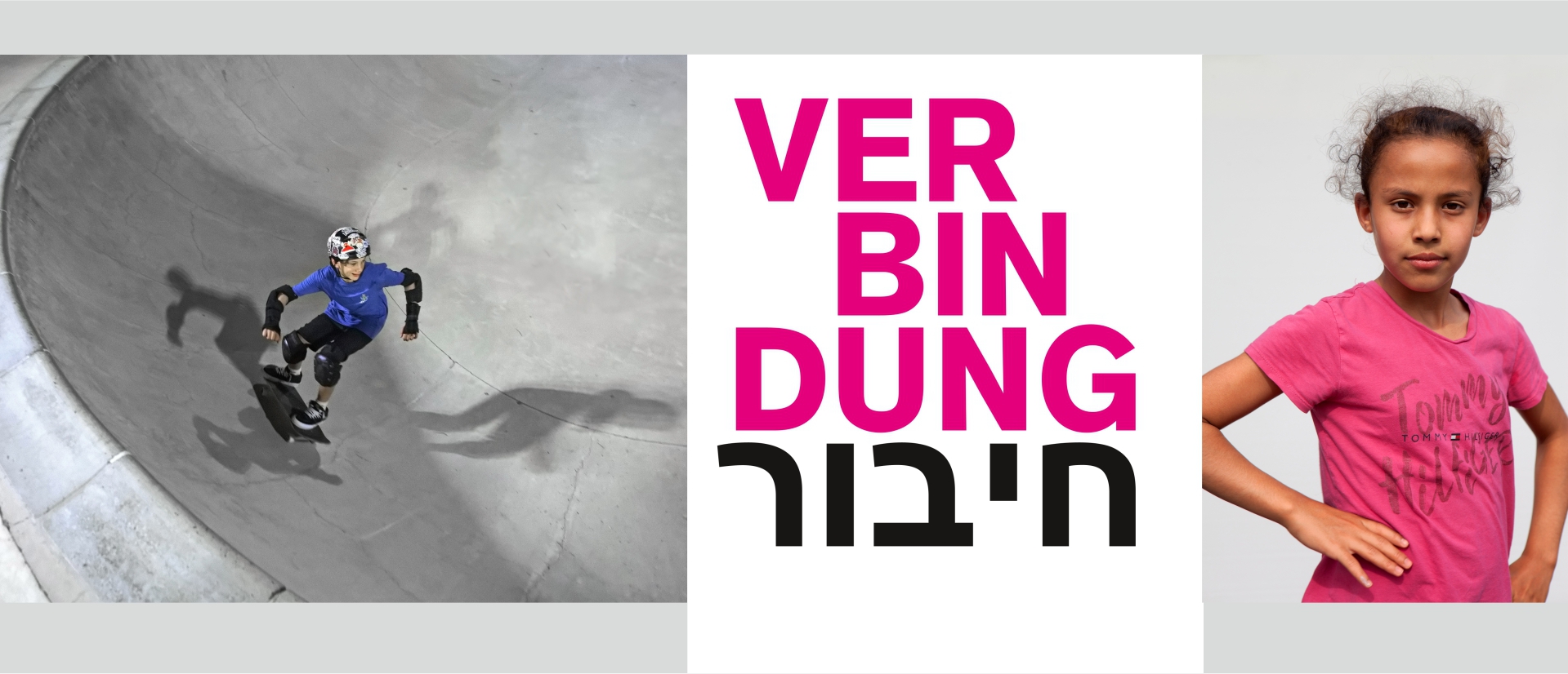 Verbindung
